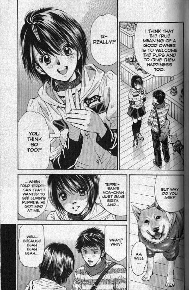 Page 11 Chapter 147 Inubaka