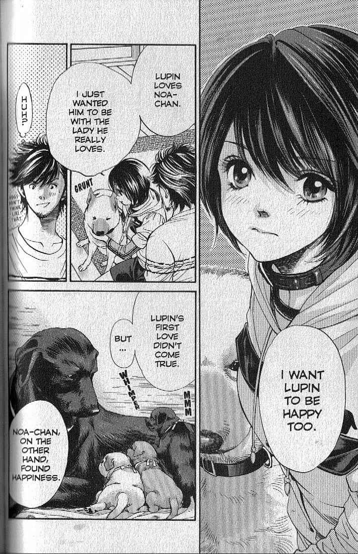 Page 4 Chapter 147 Inubaka