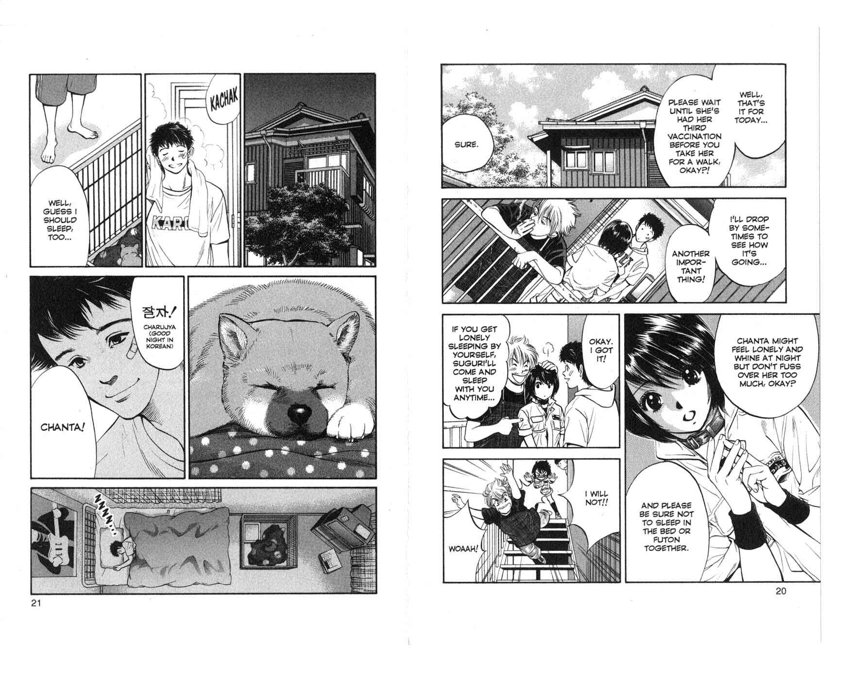 Page 12 Chapter 20 Inubaka