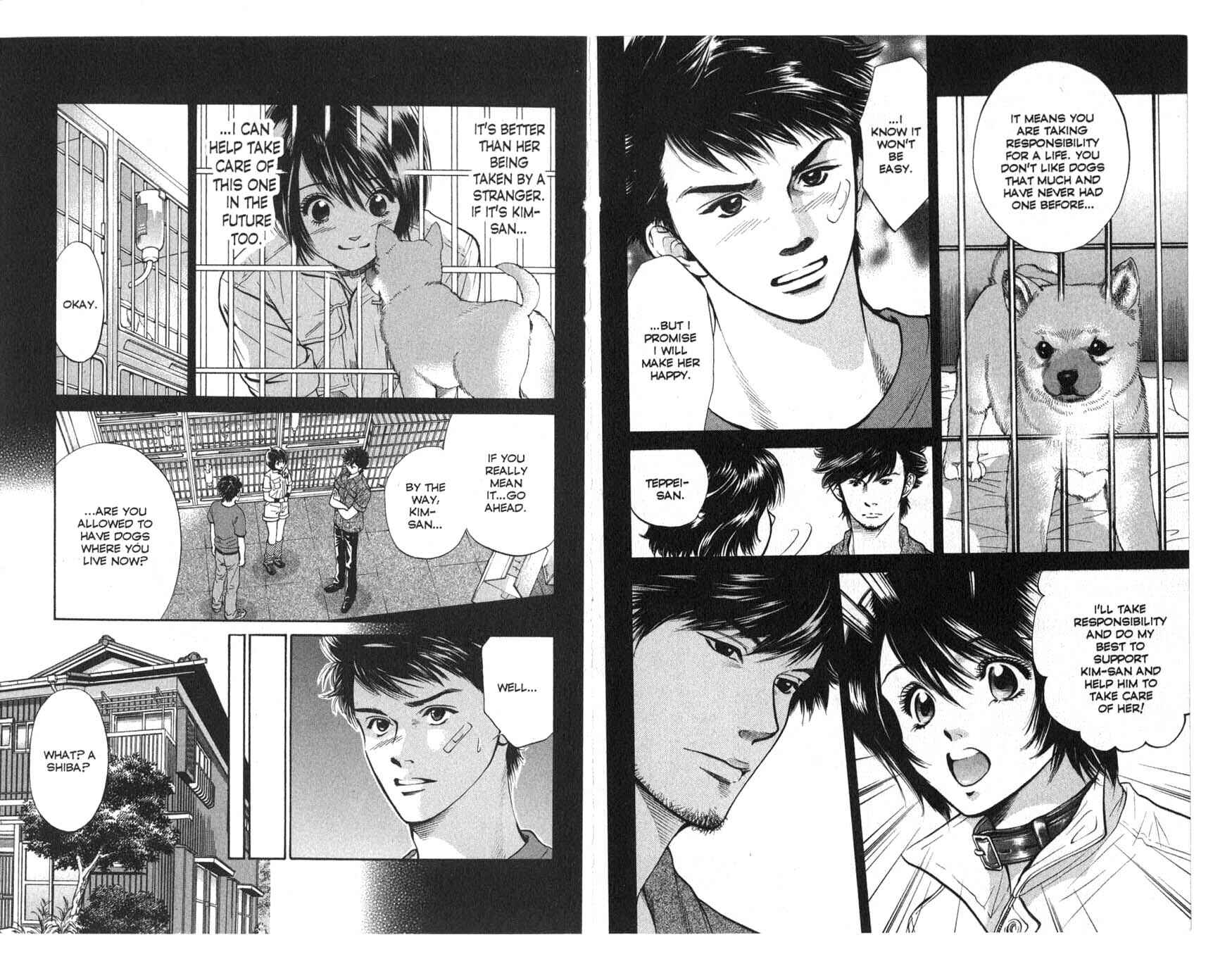 Page 7 Chapter 20 Inubaka