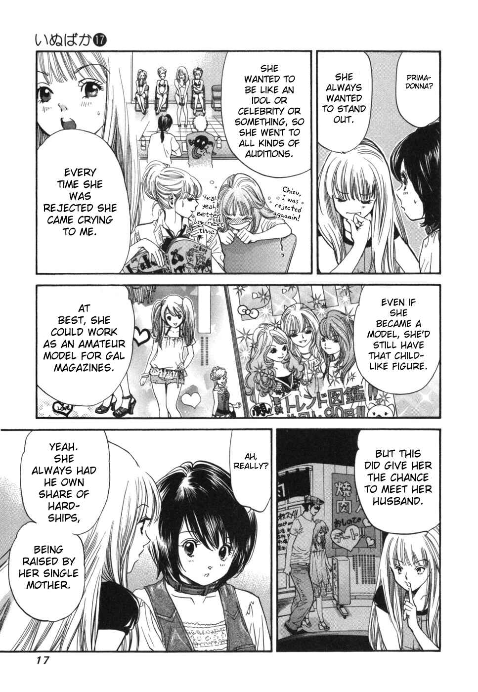Page 11 Chapter 174 Inubaka
