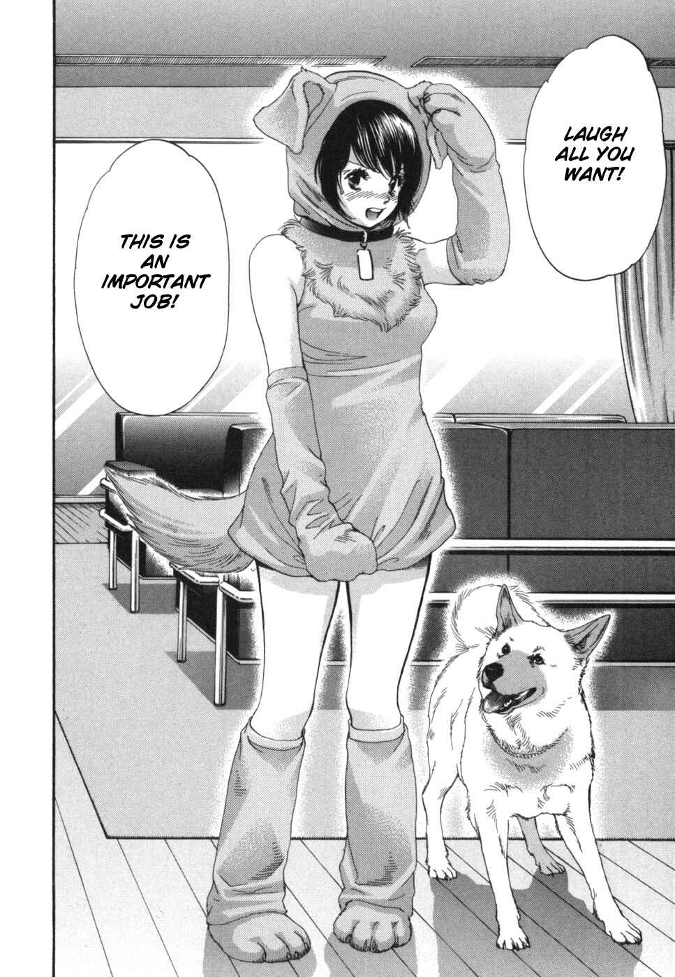 Page 18 Chapter 174 Inubaka