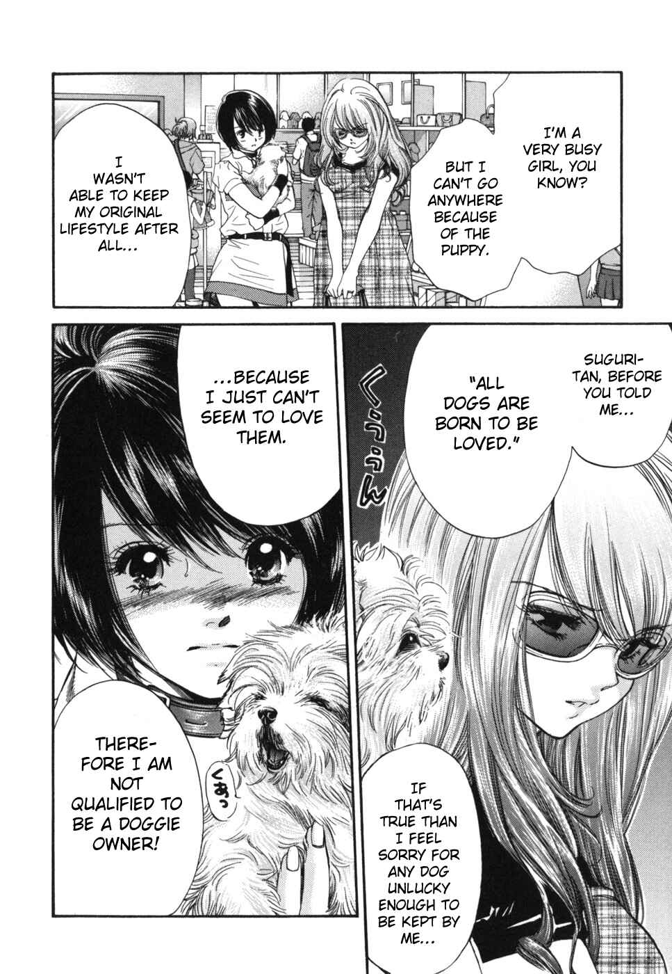 Page 4 Chapter 174 Inubaka