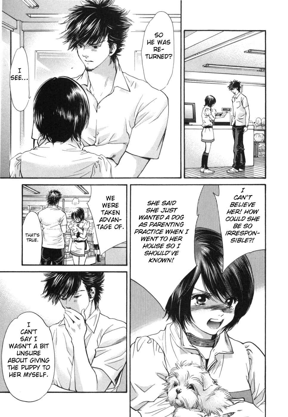 Page 7 Chapter 174 Inubaka