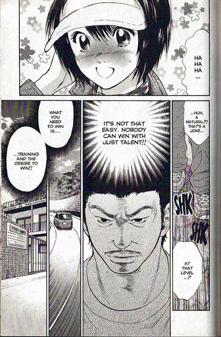 Page 17 Chapter 49 Inubaka