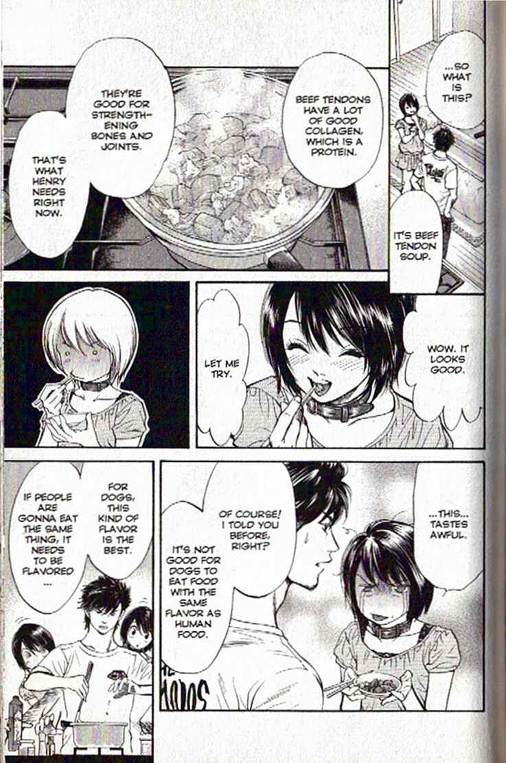 Page 7 Chapter 49 Inubaka