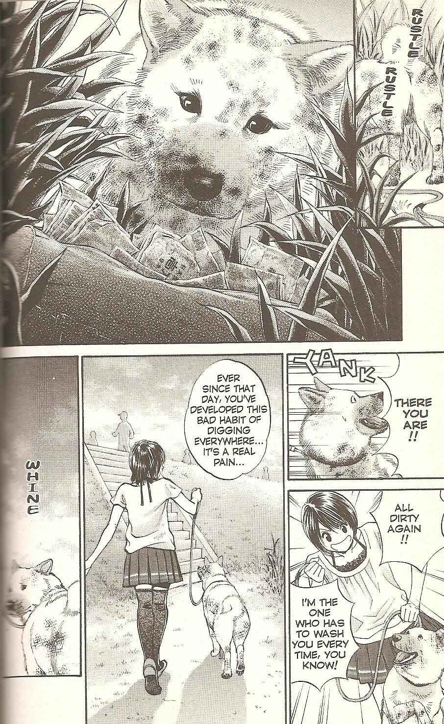Page 18 Chapter 58 Inubaka