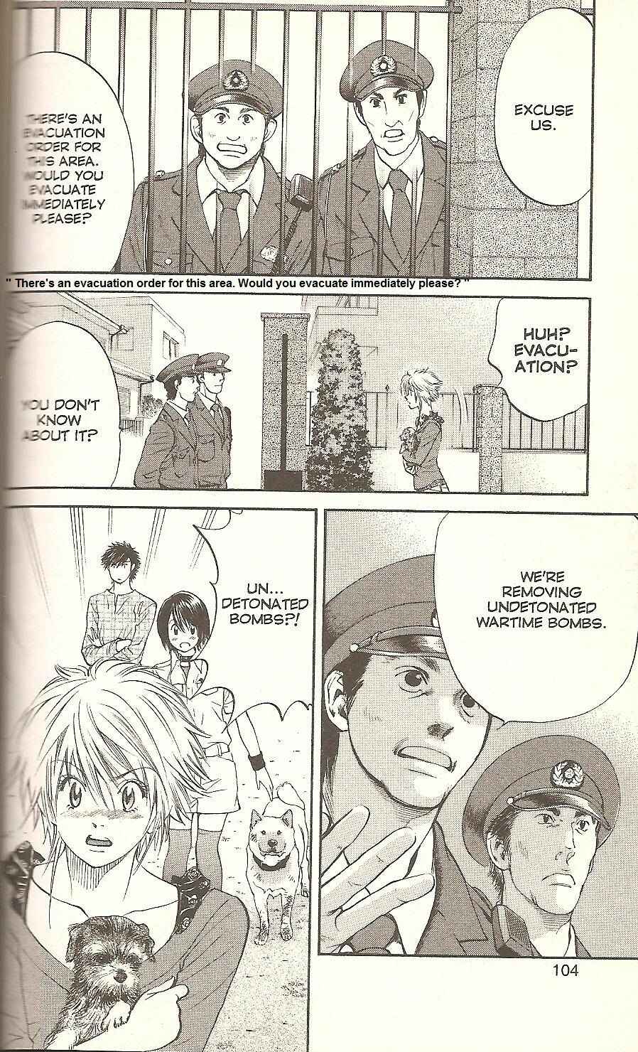 Page 6 Chapter 58 Inubaka