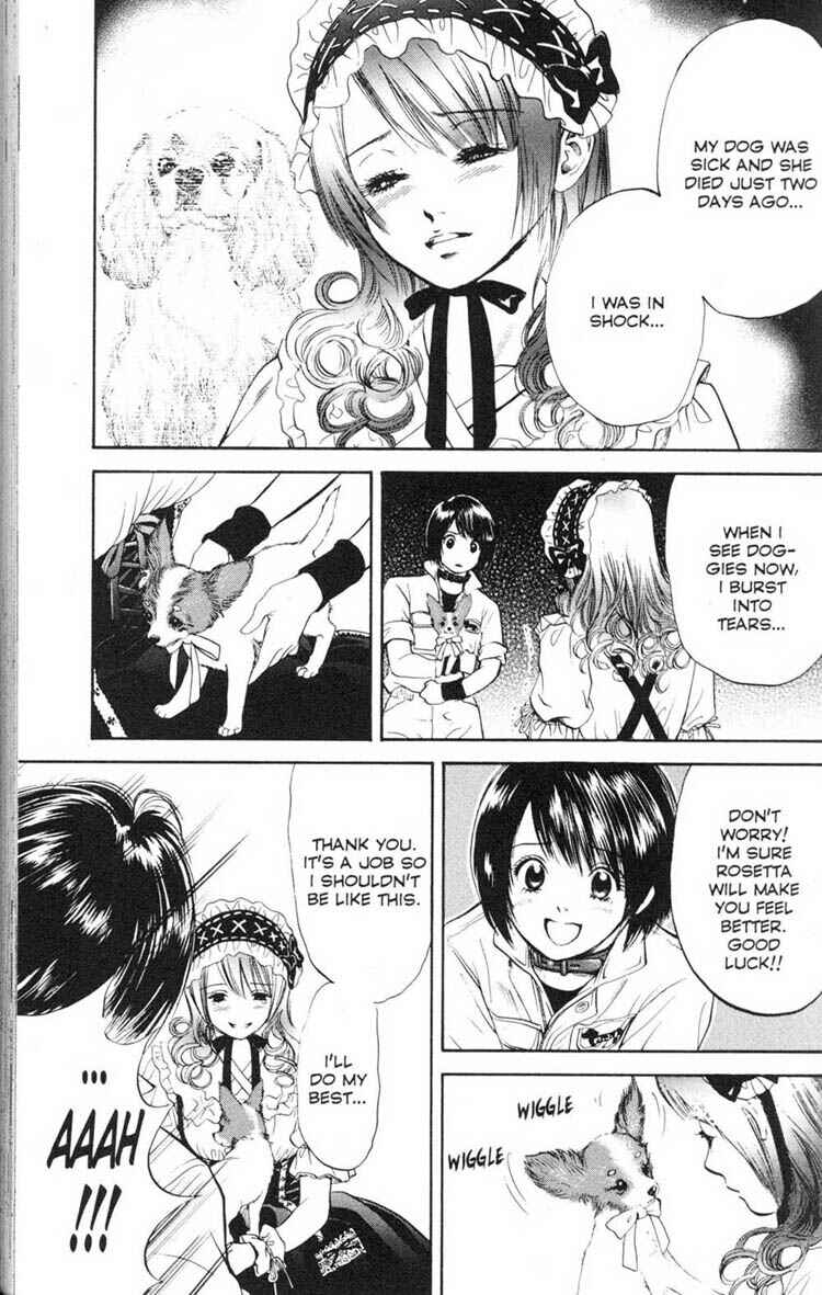 Page 11 Chapter 13 Inubaka