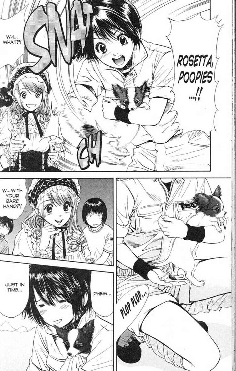 Page 12 Chapter 13 Inubaka