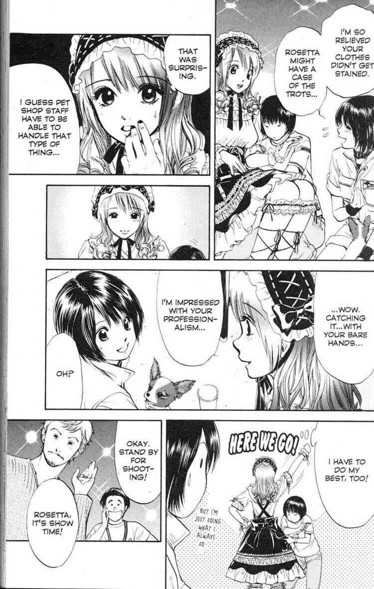 Page 13 Chapter 13 Inubaka