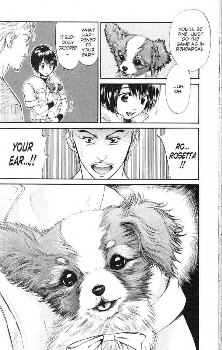 Page 14 Chapter 13 Inubaka