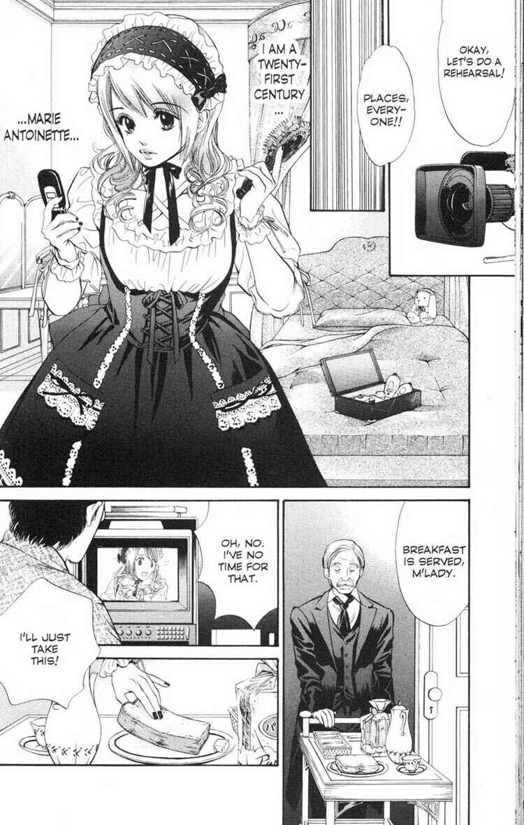 Page 6 Chapter 13 Inubaka