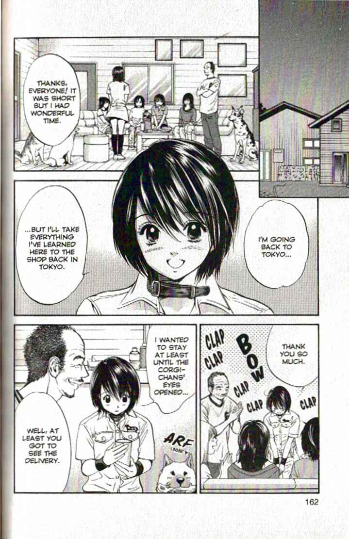 Page 10 Chapter 95 Inubaka