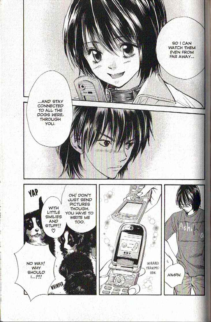 Page 9 Chapter 95 Inubaka