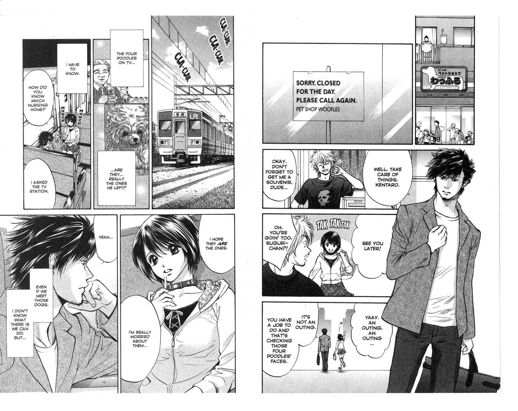 Page 2 Chapter 30 Inubaka