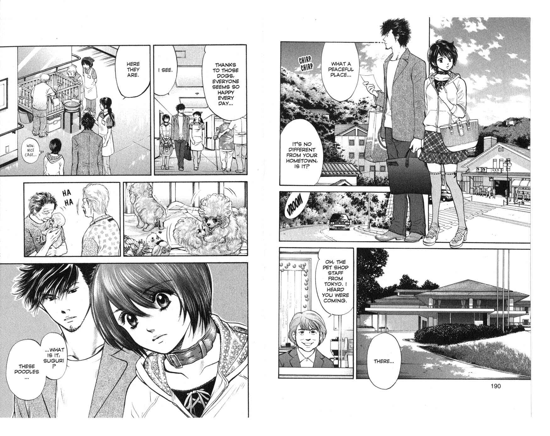 Page 3 Chapter 30 Inubaka