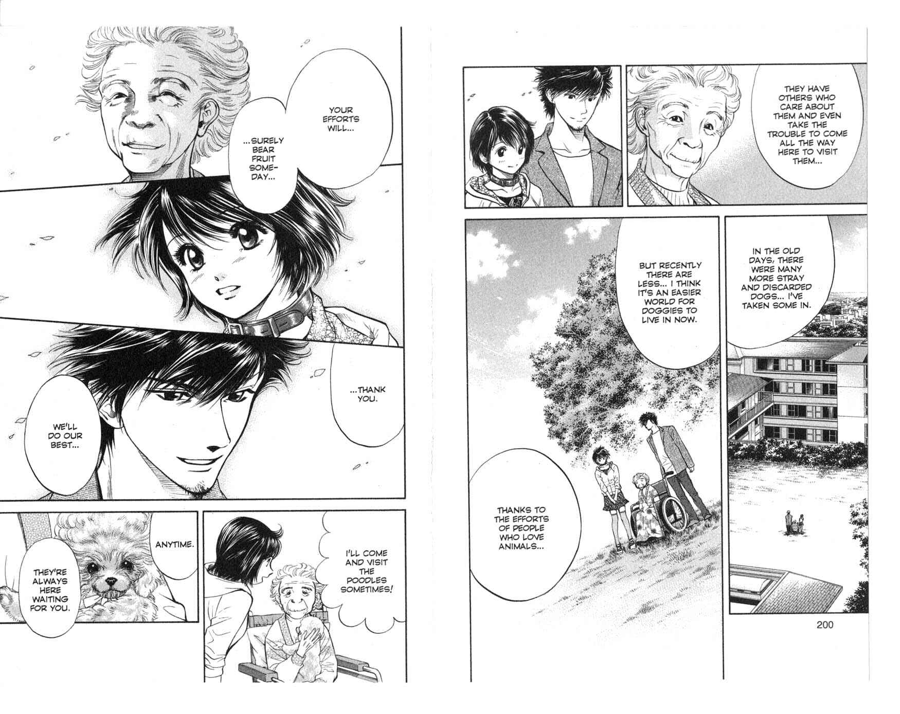 Page 8 Chapter 30 Inubaka