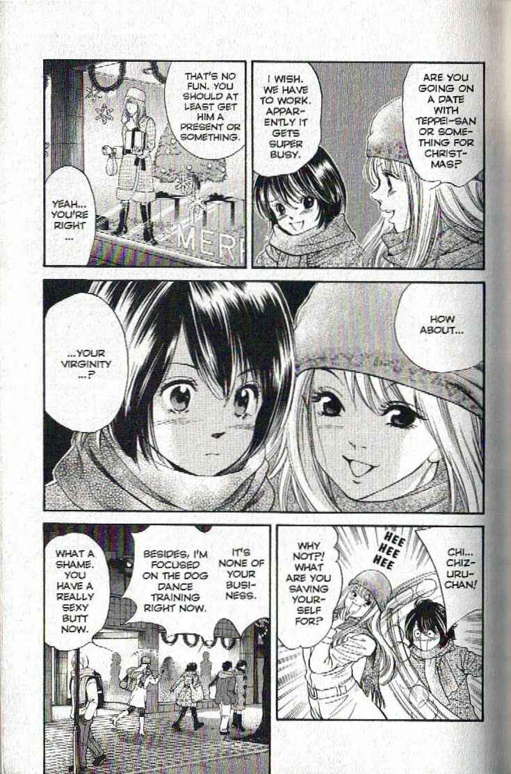 Page 14 Chapter 120 Inubaka