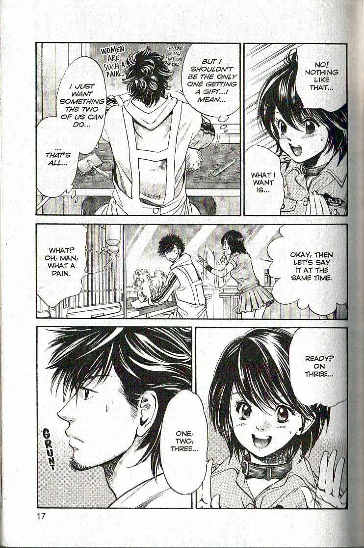 Page 18 Chapter 120 Inubaka