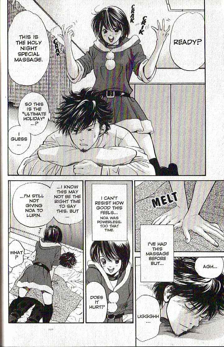 Page 23 Chapter 120 Inubaka