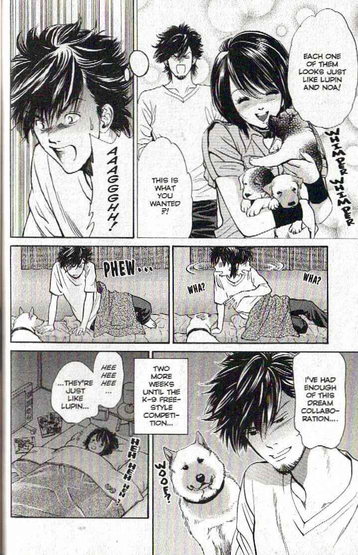 Page 25 Chapter 120 Inubaka
