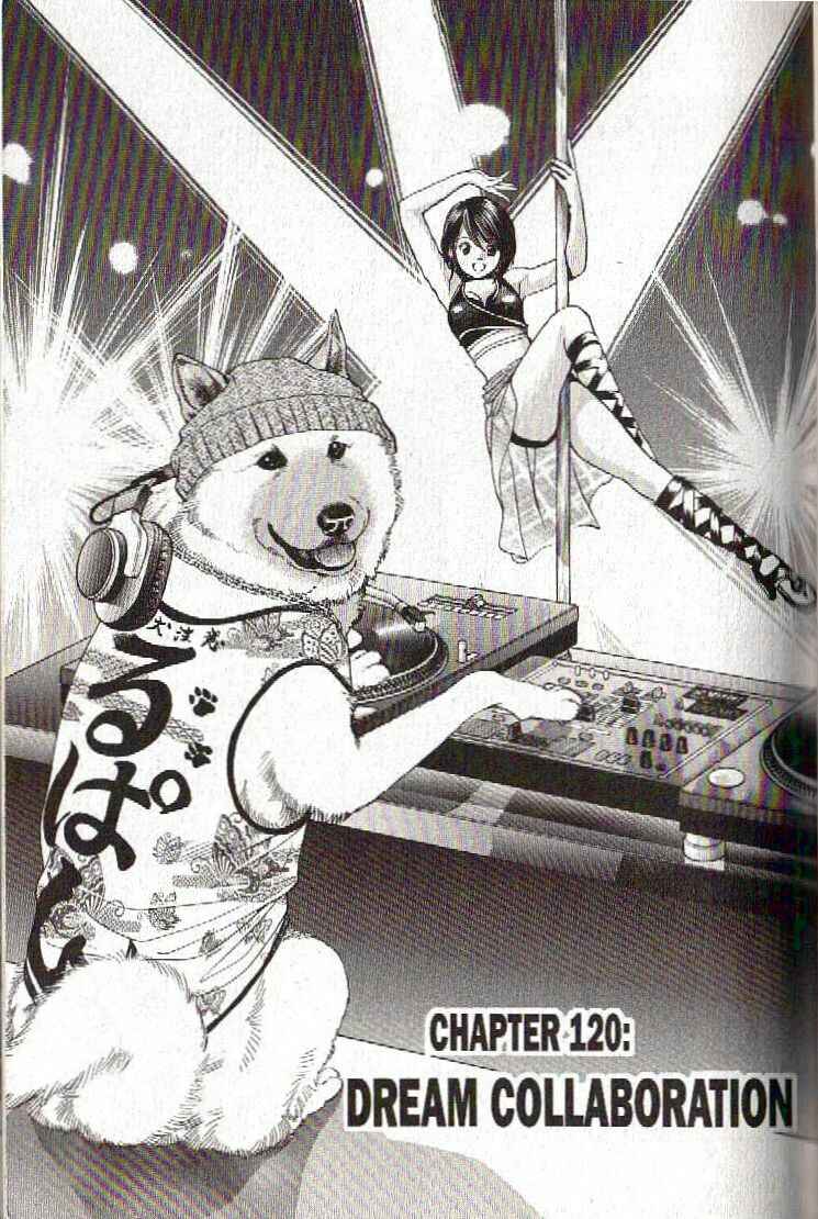 Page 8 Chapter 120 Inubaka