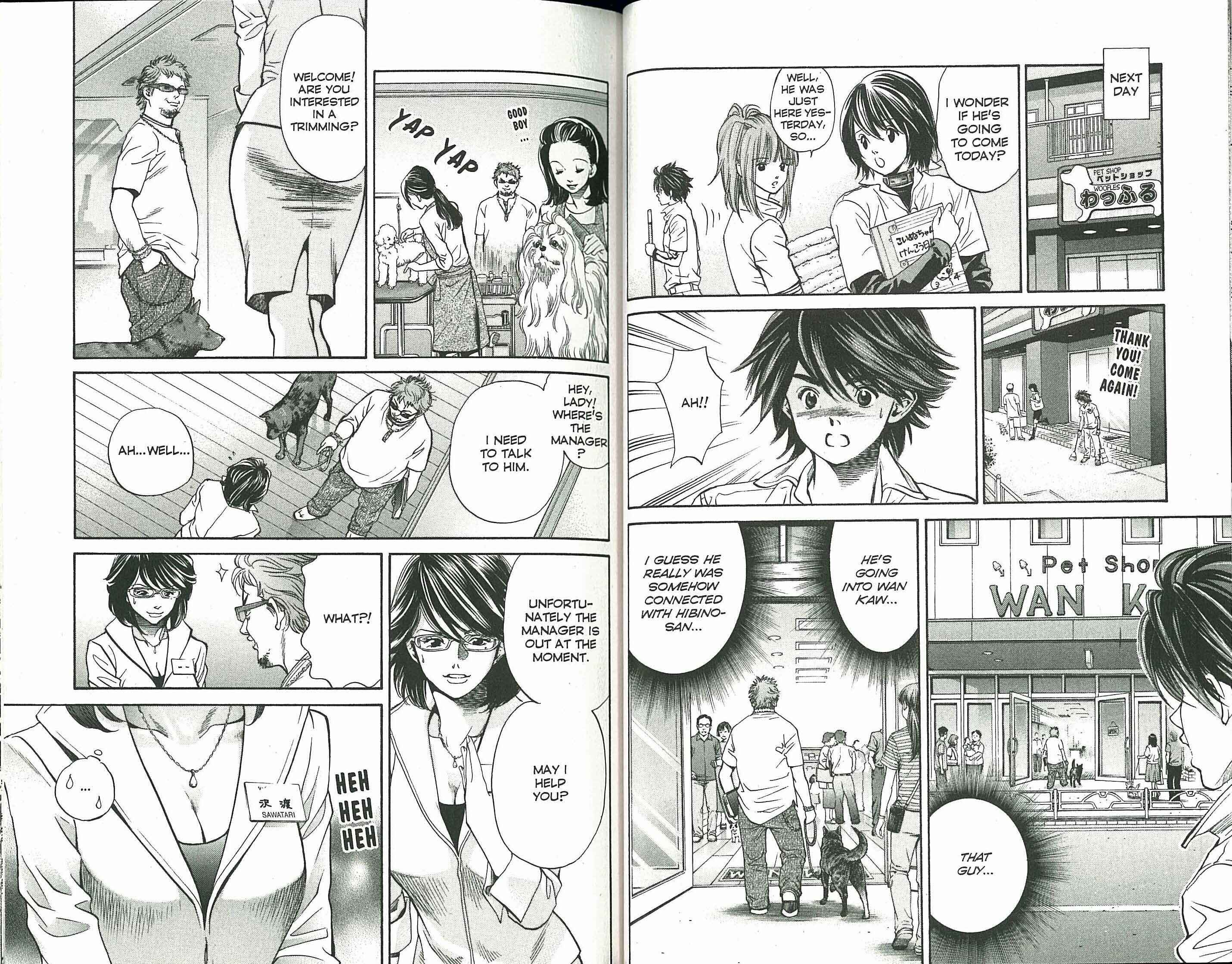 Page 4 Chapter 111 Inubaka