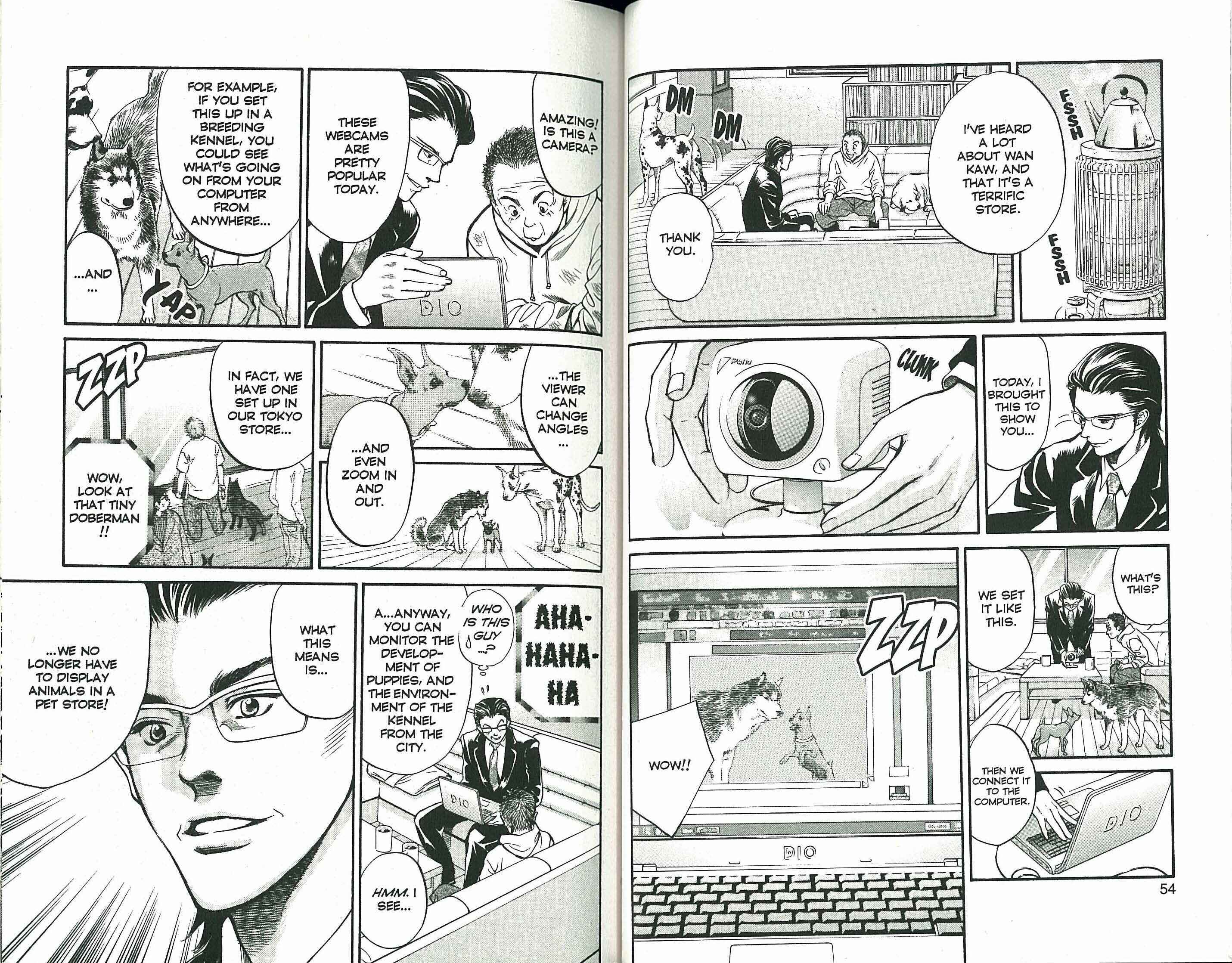Page 6 Chapter 111 Inubaka