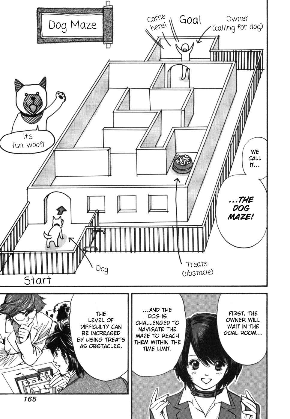 Page 12 Chapter 182 Inubaka