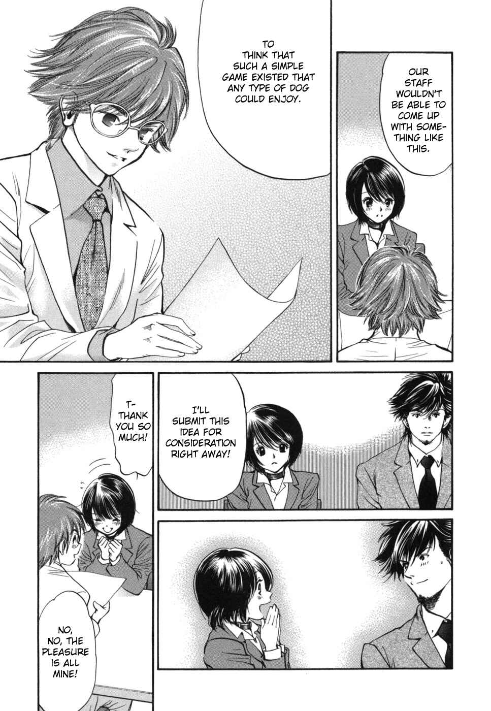Page 14 Chapter 182 Inubaka