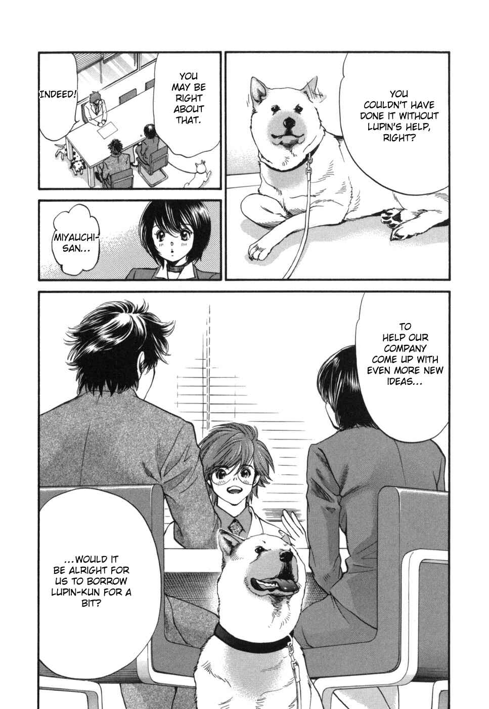 Page 15 Chapter 182 Inubaka