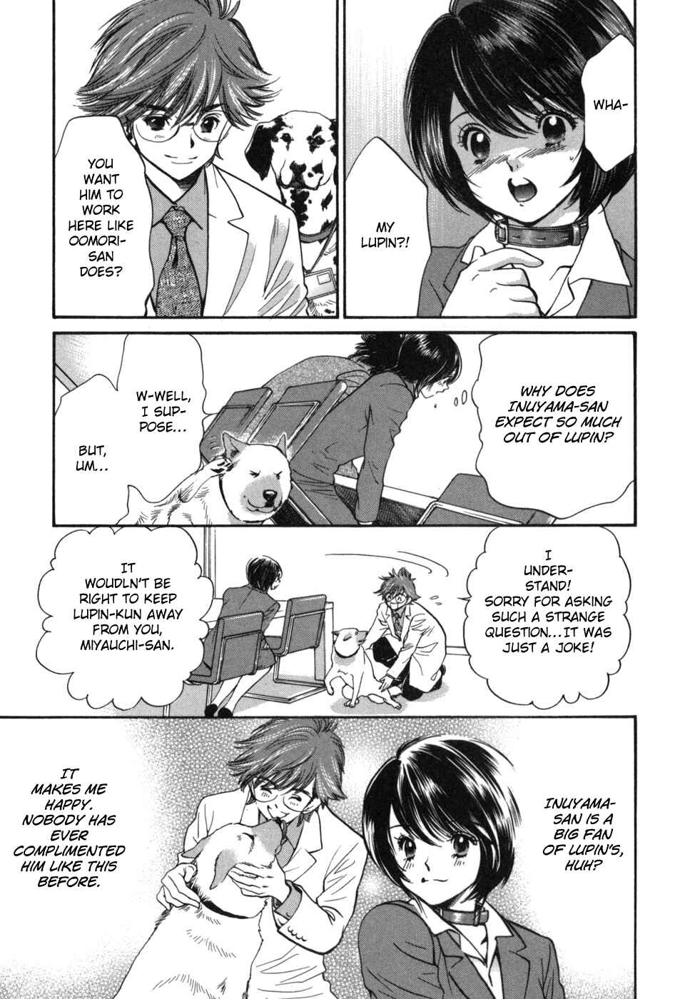 Page 16 Chapter 182 Inubaka