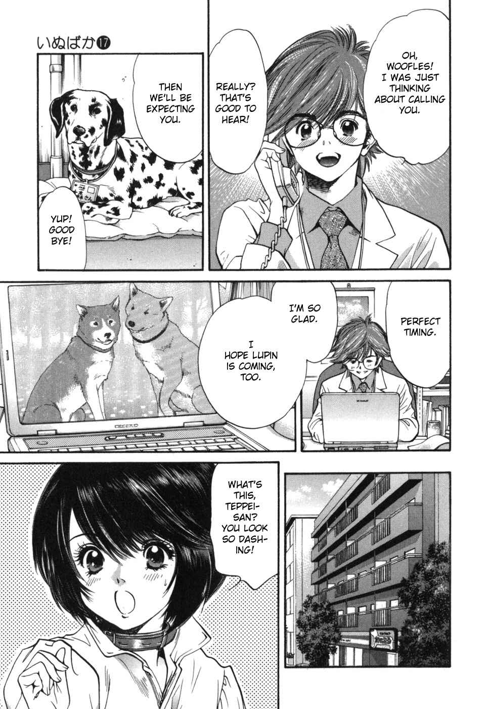 Page 8 Chapter 182 Inubaka