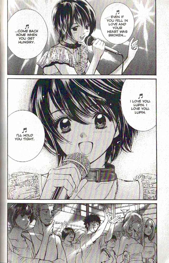 Page 3 Chapter 82 Inubaka