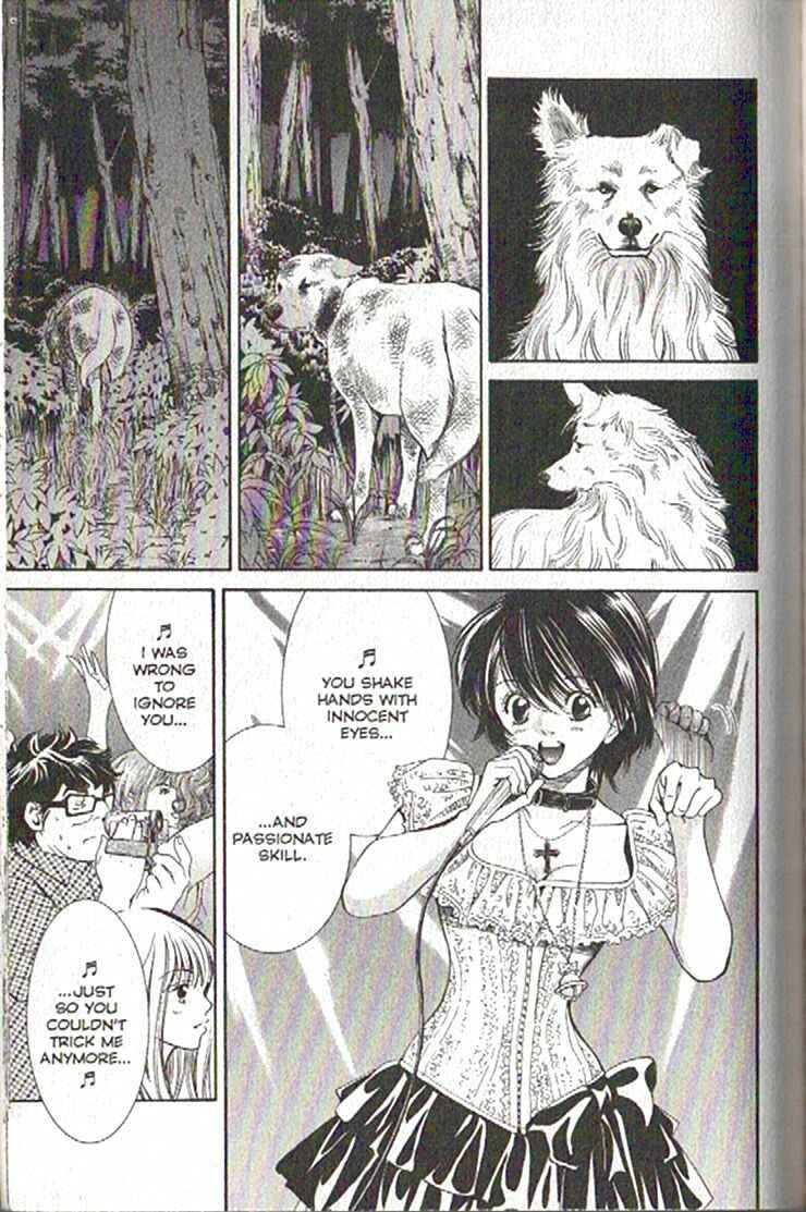 Page 6 Chapter 82 Inubaka