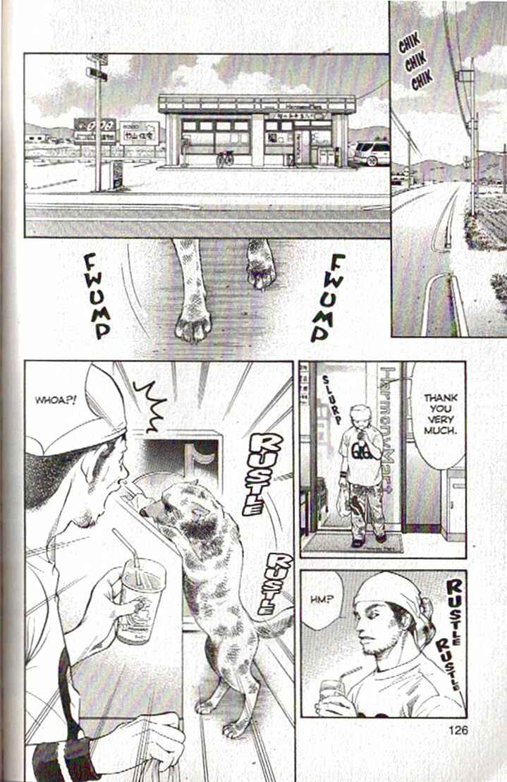 Page 9 Chapter 82 Inubaka