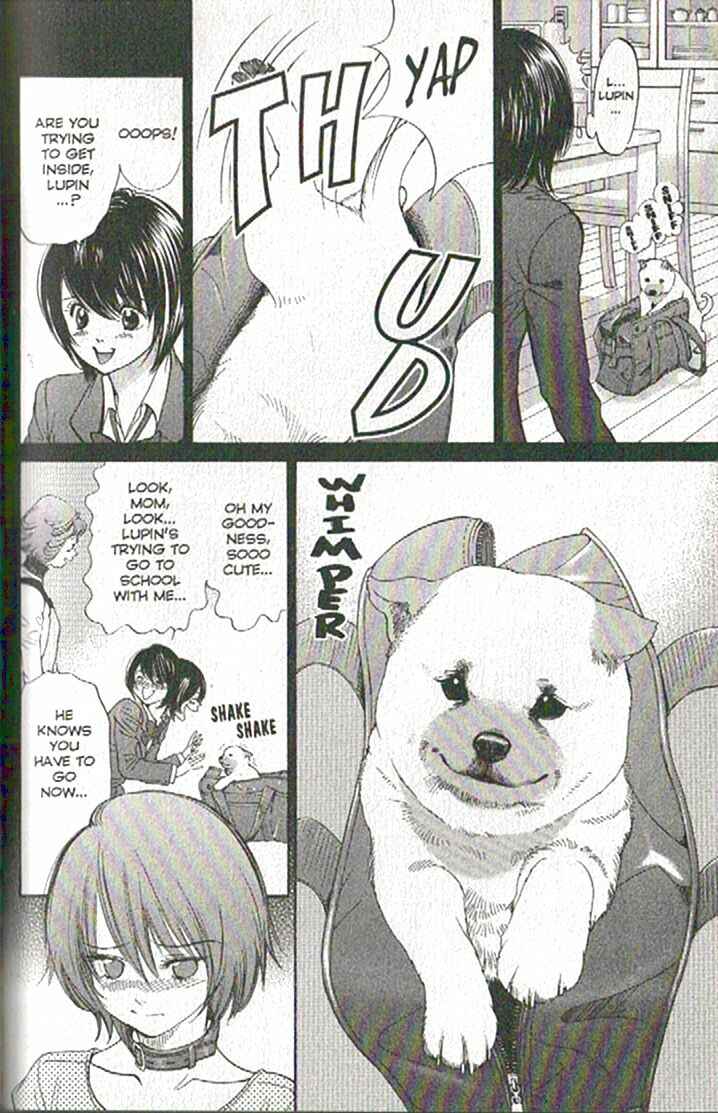 Page 16 Chapter 79 Inubaka