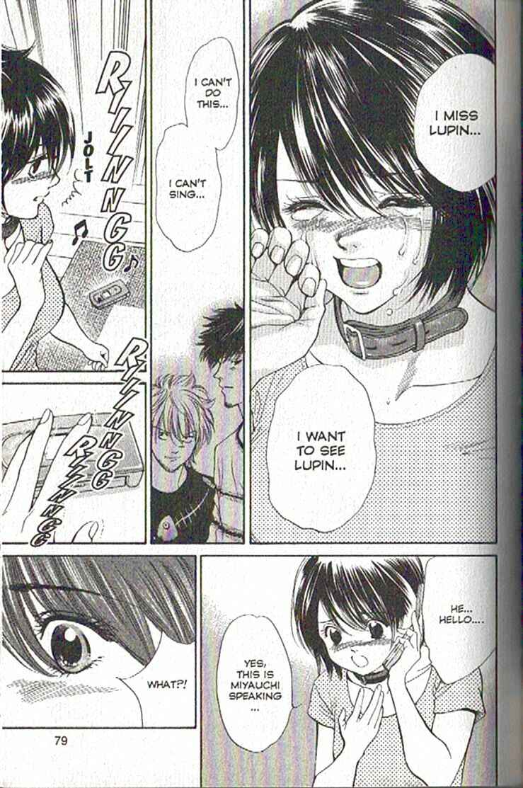 Page 17 Chapter 79 Inubaka