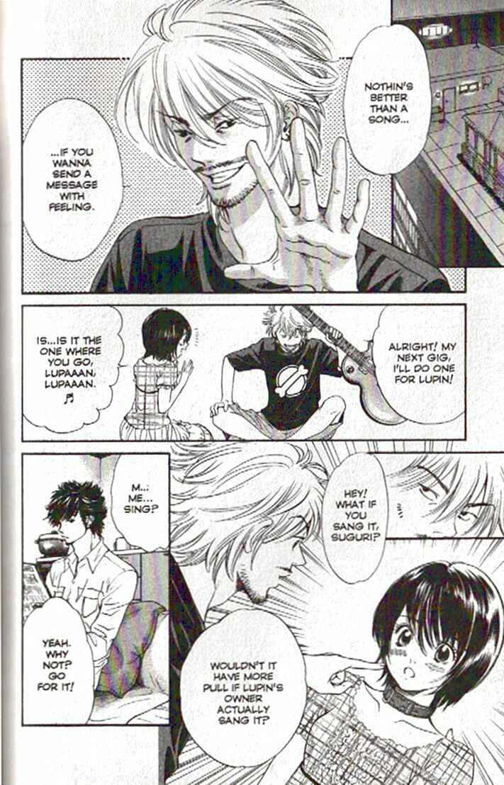 Page 6 Chapter 79 Inubaka