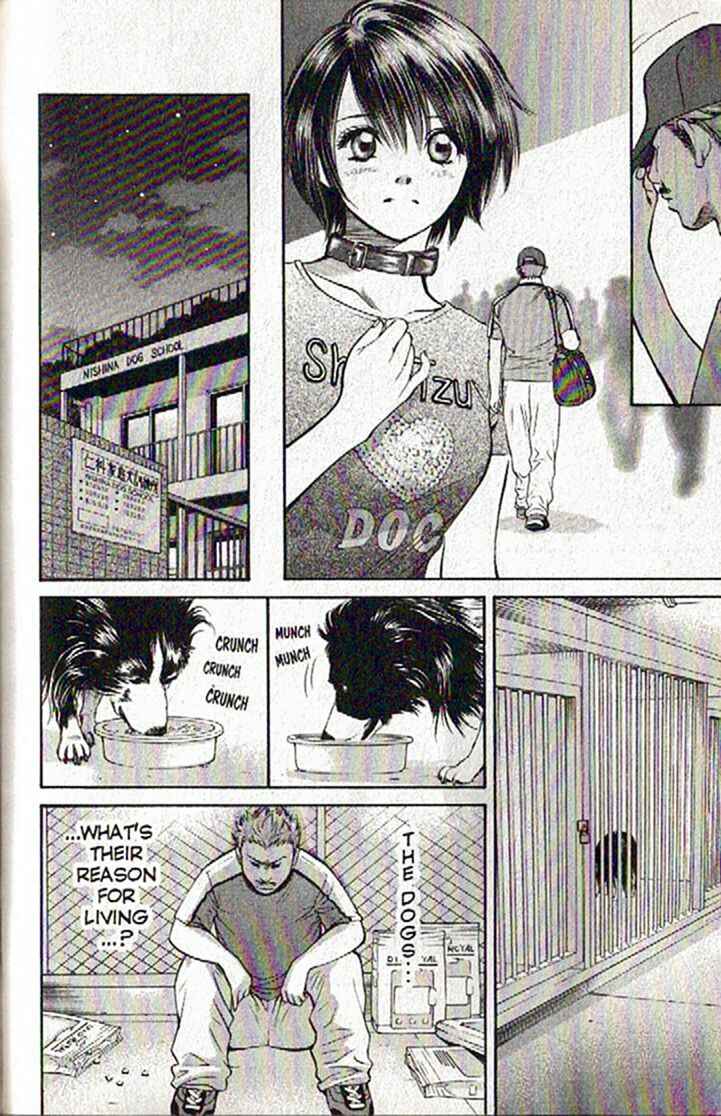 Page 12 Chapter 52 Inubaka