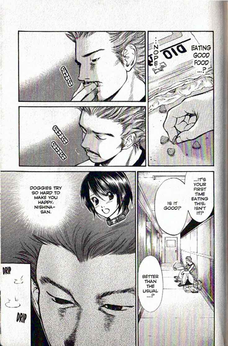 Page 13 Chapter 52 Inubaka