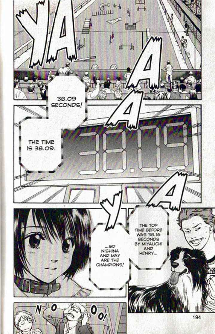 Page 2 Chapter 52 Inubaka