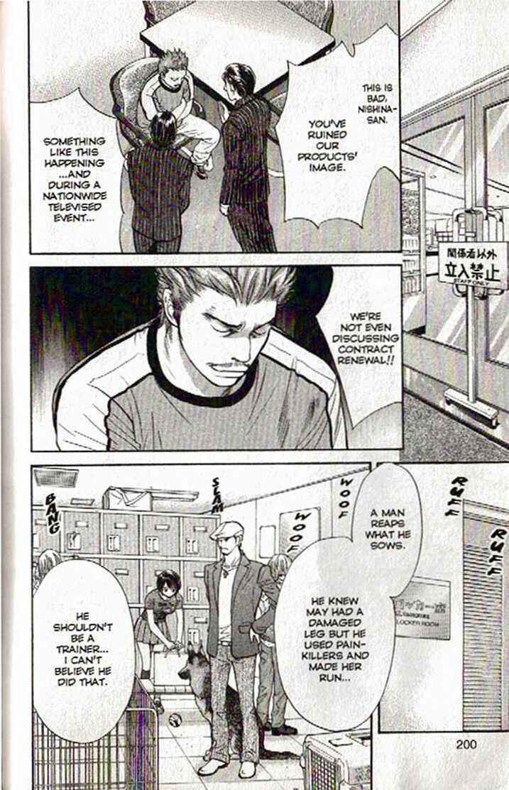 Page 8 Chapter 52 Inubaka