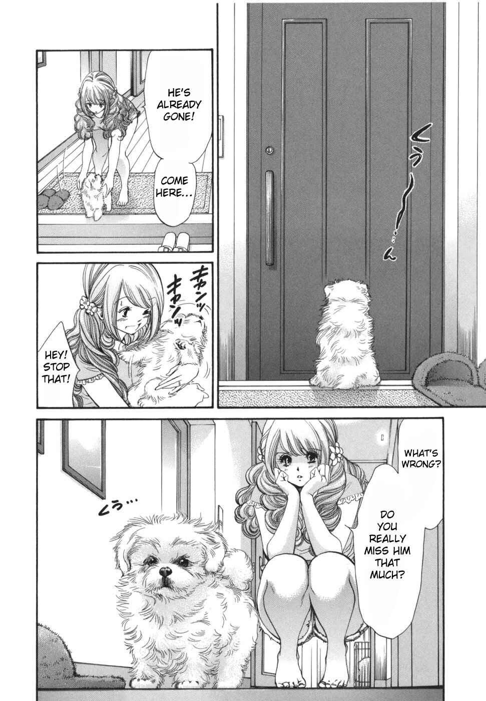 Page 18 Chapter 172 Inubaka