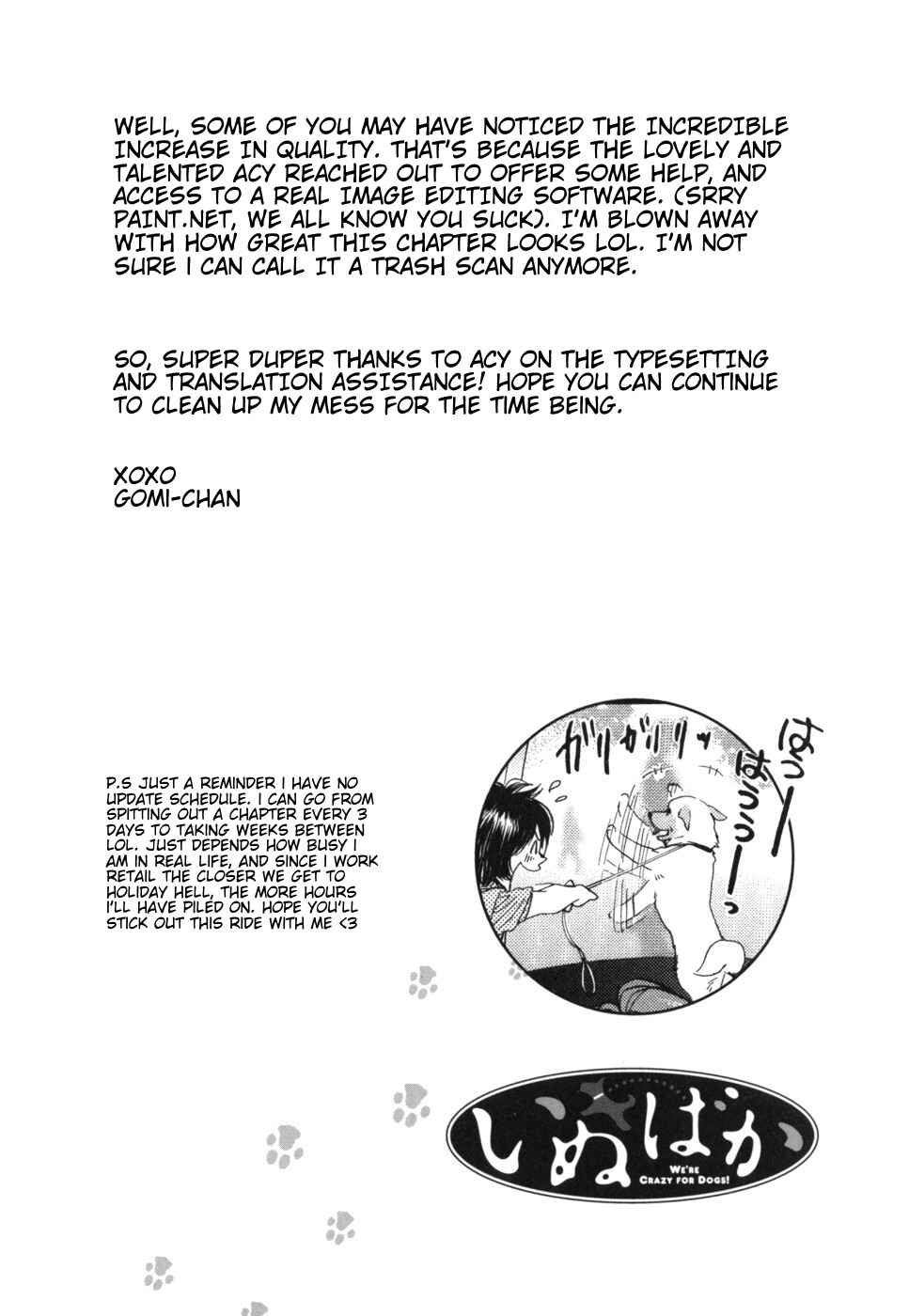 Page 19 Chapter 172 Inubaka