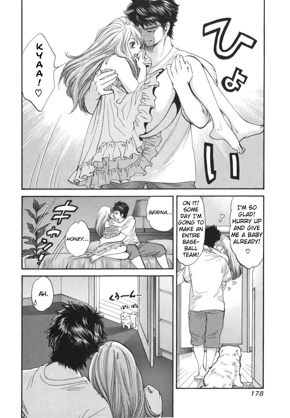 Page 8 Chapter 172 Inubaka