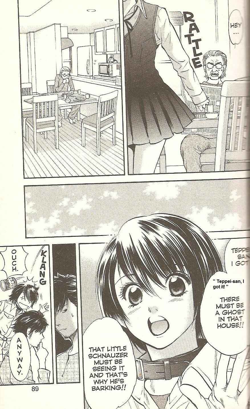Page 10 Chapter 57 Inubaka