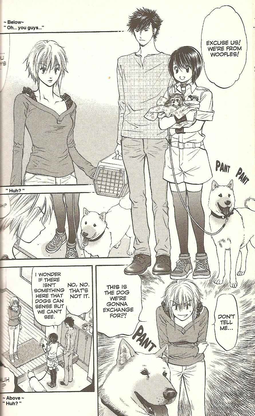 Page 13 Chapter 57 Inubaka