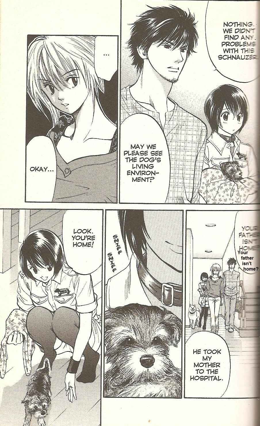 Page 14 Chapter 57 Inubaka